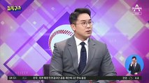 김종인, 보수 재편 ‘윤석열 포섭’ 본격화?