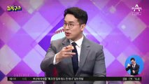 이성윤, 4차 소환도 불응…‘차기 총장’ 후보의 자신감?