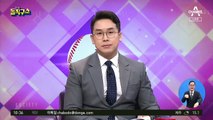 [핫플]‘해운대 슈퍼카’ 이어 벤츠도 갑질 논란?