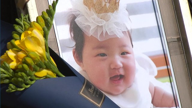 [인터뷰투데이] 학대 아동·부모 즉각 분리...'제2의 정인이' 막을까? / YTN
