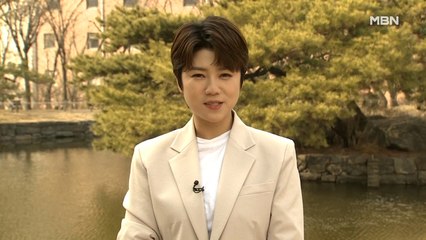 [MBN이 만난 가수] '국민의 진'이 되고 싶은 '찐가수' 마이진