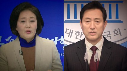 맞대결 확정 뒤 선거전 격화..."LH 사태 원조격" vs "박원순 시즌2" / YTN