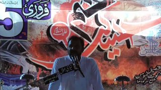 zakir ali raza khokhar | 5 feb majlis 2021 dates | By Nawaz Majalis