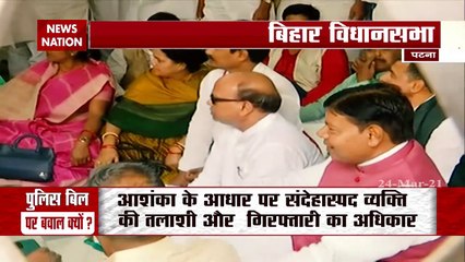 High drama in Bihar Assembly after Opposition MLAs create ruckus over