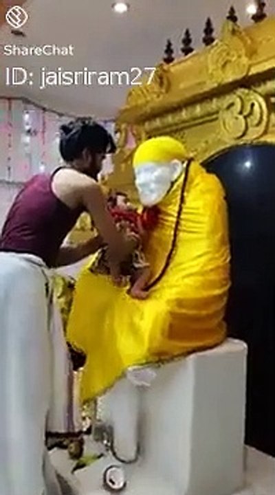 papa