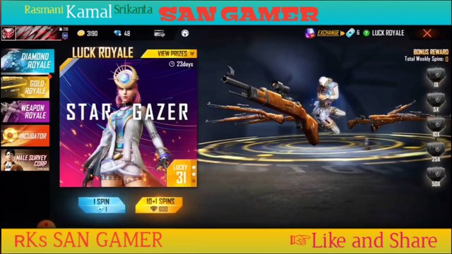 NEW DIAMOND ROYALE BUNDLE IN FREE FIRE | 24 MARCH EVENT IN FREE FIRE | STAR GAZER BUNDLE TODAY EVENT