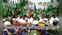 RJD Vidhansabha March: पुलिस से भिड़ी RJD, पथराव व लाठीचार्ज के बीच दर्जनों घायल,हिरासत में Tejashwi