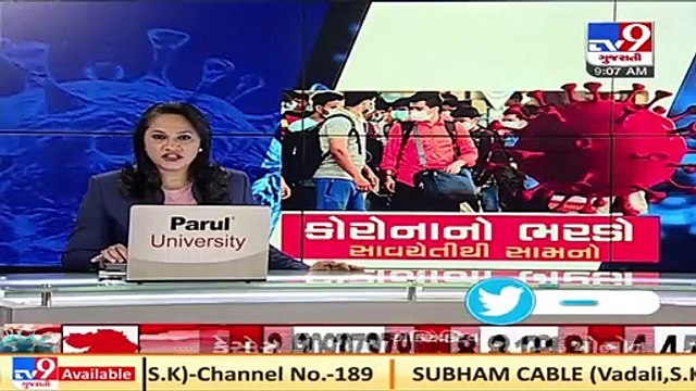 144 Covid patients got admitted in private hospitals in Ahmedabad in the last 24 hours _ TV9News