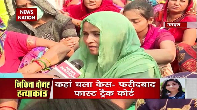 Haryana court to pronounce verdict in Nikita Tomar murder case today