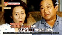 국민 엄마 대신 '할머니'를 선택? 윤여정의 작품 선택 기준이 궁금하다!