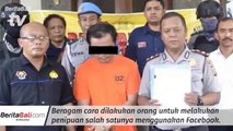 Polisi Tangkap Pelaku Penipuan Kavling Tanah Ratusan Juta Rupiah Lewat Facebook