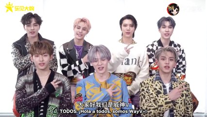 [SUB ESP] WayV - Entrevista QQMusic 乐见大牌 'Kick Back' (11/03/2021)