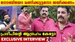 Pradeep Chandran Exclusive Interview | നോബിയോ മണിക്കുട്ടനോ ജയിക്കണം FilmiBeat Malayalam