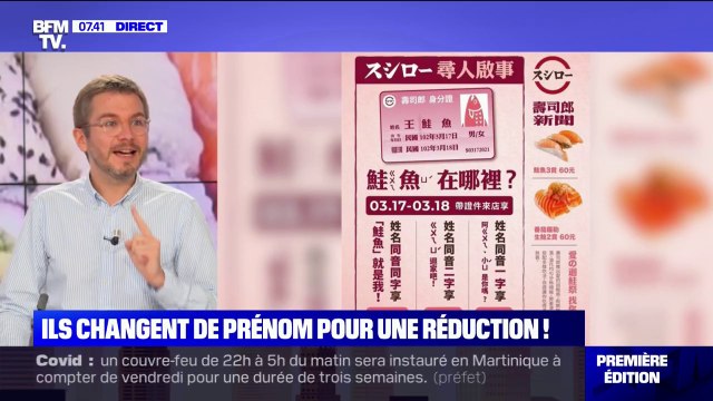 Seriez-vous prêt, comme certains Taïwanais, à changer de prénom pour bénéficier de sushis gratuits ?