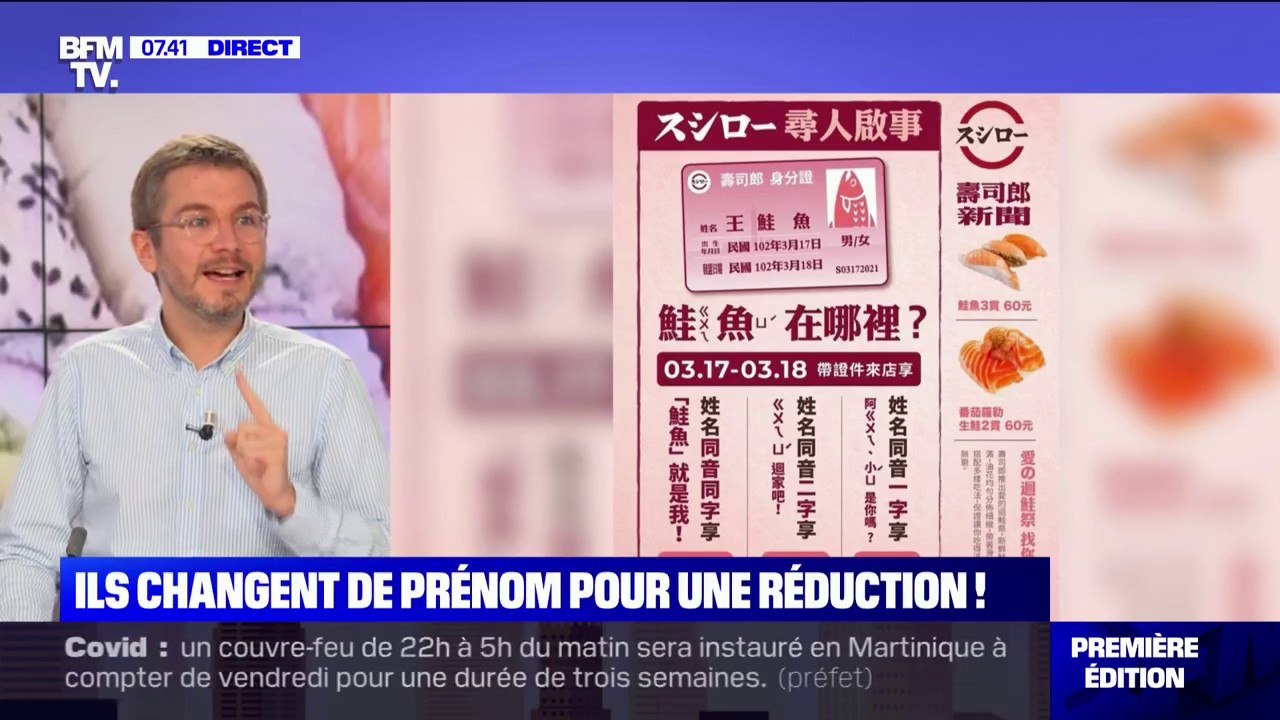 Seriez-vous prêt, comme certains Taïwanais, à changer de prénom pour bénéficier de sushis gratuits ?