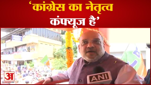 Assembly Elections: Kerala में Amit Shah की Rally, Congress को कहा कंफ्यूज पार्टी | Bengal Election