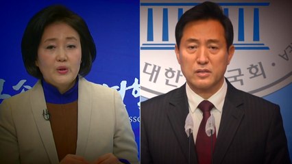 [뉴스큐] 서울시장 1대1 맞대결, 박영선·오세훈은 누구? / YTN