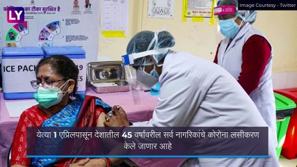 Coronavirus Vaccination: 1 एप्रिलपासून 45 वर्षांवरील सर्वांना मिळणार COVID वरील लस; केंद्रीय मंत्री प्रकाश जावडेकर यांनी दिली माहिती