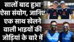 Pandya's to Pathan's, Thress pairs of brothers to feature in international cricket | वनइंडिया हिंदी