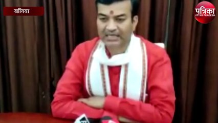 मस्जिद में लाउडस्पीकर से अजान पर राज्यमंत्री की आपत्ति