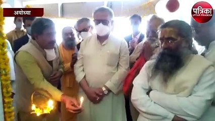 श्री रामलला के दर्शन करने वाले श्रद्धालुओं के लिए बड़ी व्यवस्था