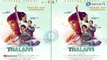 Thalaivi | Official Trailer Out | Kangana Ranaut | Arvind Swamy | Vijay