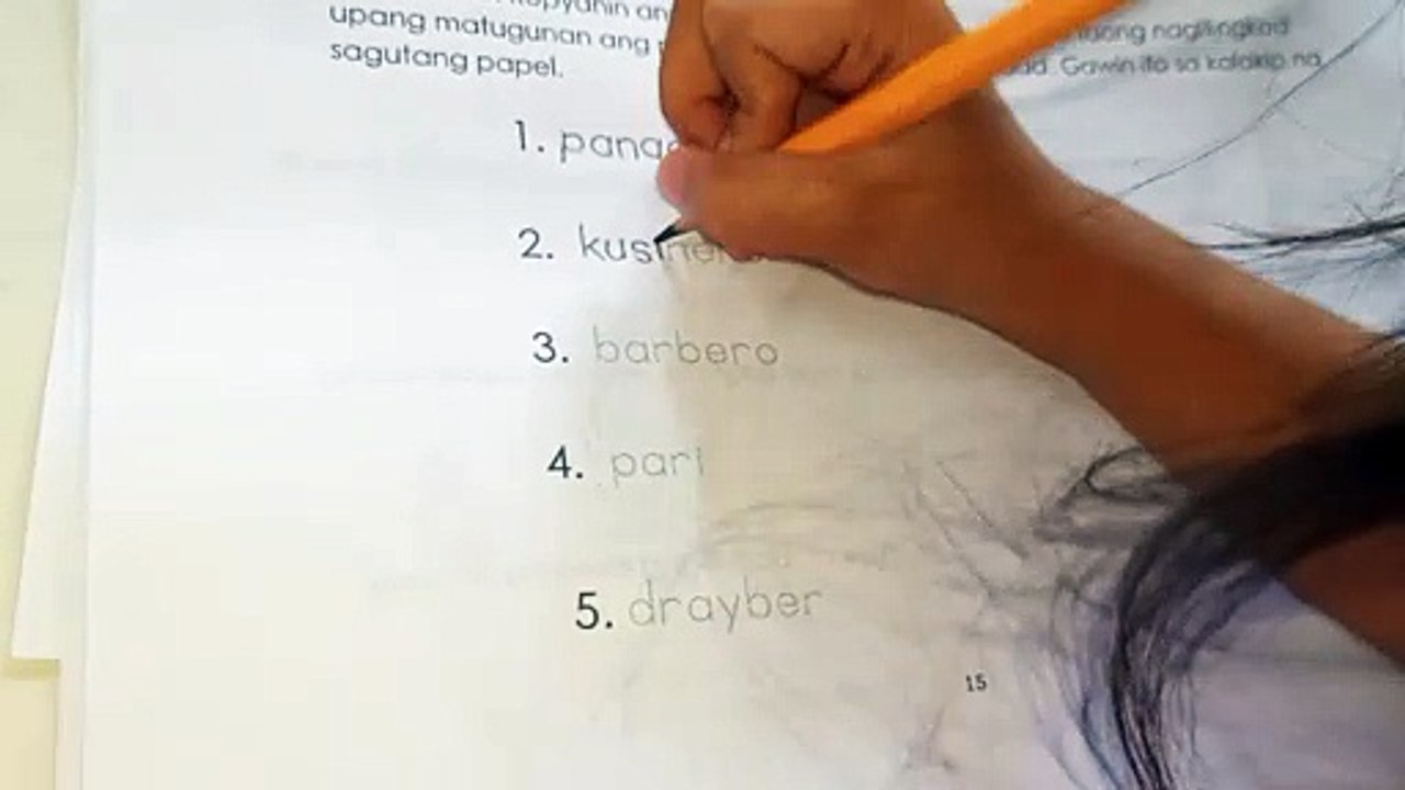 Tracing ✍️