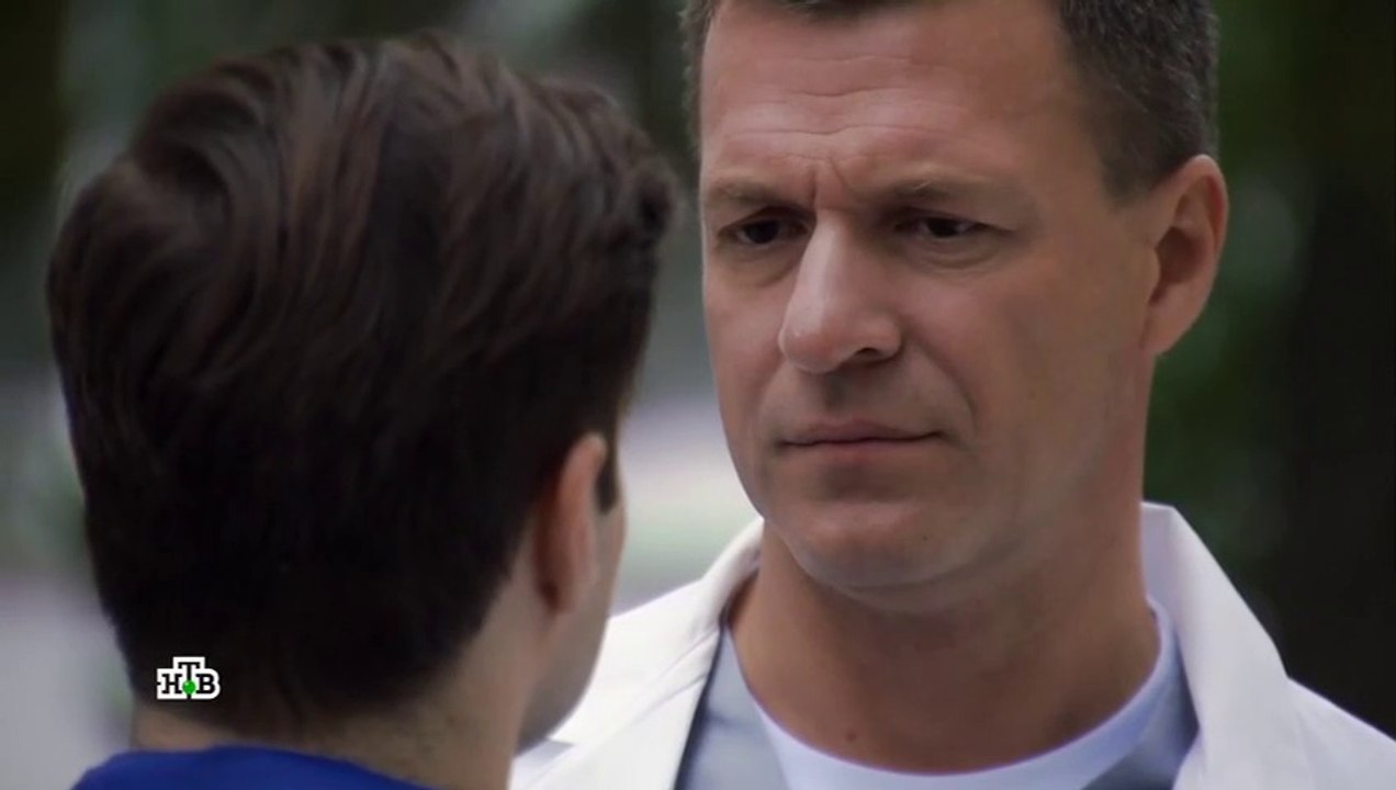 Красная зона - 8 серия