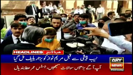ARY News Headlines | 2 PM | 24th March 2021