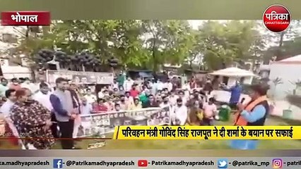 भोपाल :  BJP नेता आलोक शर्मा ने मंत्री को बताया चोर!