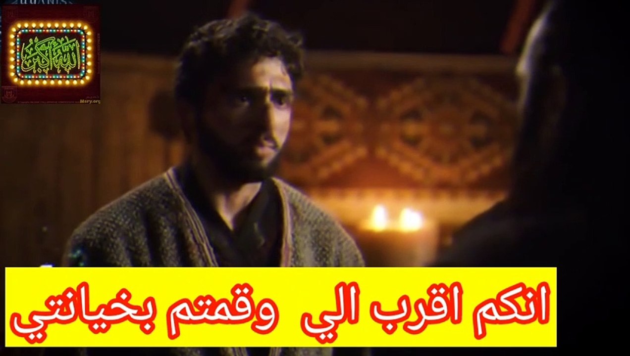 اعلان2    الحلقة 26 نهضة السلاجقة