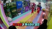 [ENG SUB CC] TWICE and the Chocolate Factory EP.04 | TWICE REALITY “TIME TO TWICE”