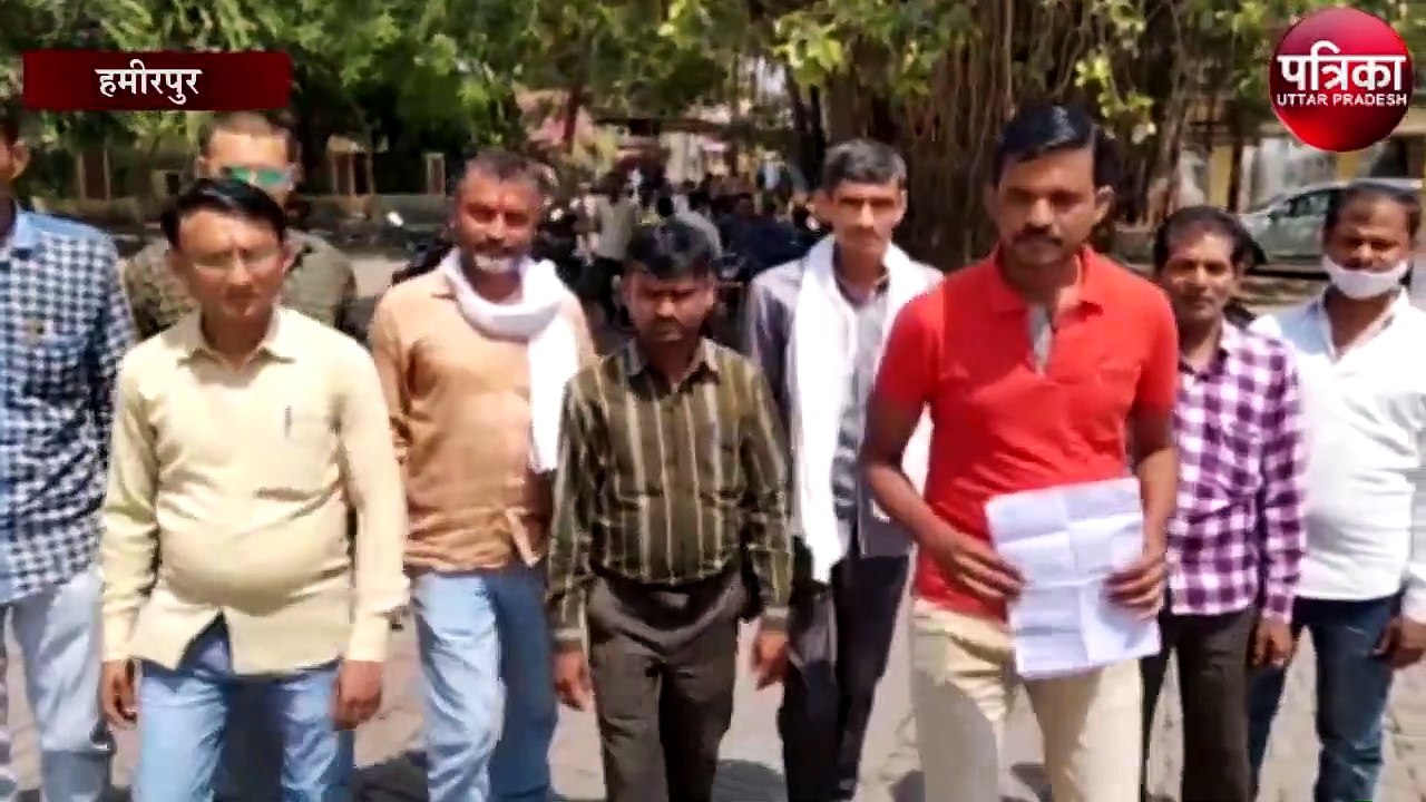 बुंदेलखंड पृथक राज्य बनाने की मांग