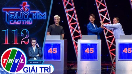 Đầy bất ngờ với kết quả chọn loại của các ca sĩ Will, Thiên Vương, Lê Minh, Anh Tuấn tại vòng định vị