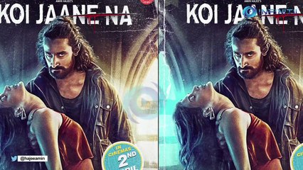 Amin Hajee Unveils Jaane De From Koi Jaane Na