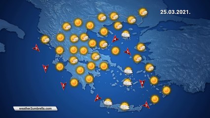 Η πρόγνωση του καιρού για την Πέμπτη 25-03-2021