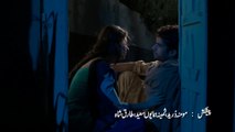Sadqay Tumhare HD | Episode 01 | Best Pakistani Drama | Mahira Khan | Adnan Malik
