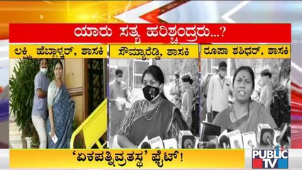 ಸುಧಾಕರ್ ಹೇಳಿಕೆಗೆ ಕಾಂಗ್ರೆಸ್, ಬಿಜೆಪಿ ನಾಯಕರ ಪ್ರತಿಕ್ರಿಯೆ | Health Minister Sudhakar Statement
