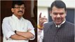 Shiv Sena-BJP faceoff In Maharashtra over recovery scandal