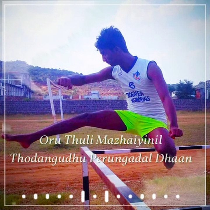 Guna editing