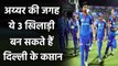 Three Captaincy options for Delhi if Shreyas Iyer is ruled out of IPL 2021 | वनइंडिया हिंदी