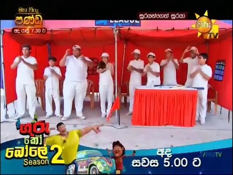 Soorayangeth Sooraya (1199) 24-03-2021