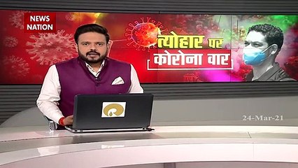 Covid19 :  New symptom of Coronavirus is more alarming in Delhi