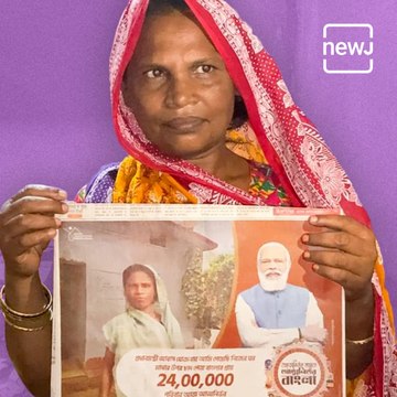 Woman Used In PMAY Scheme Advert Alongside PM Actually Lives In A Hut