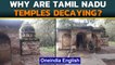Sadhguru tweets #FreeTNtemples | Tamil Nadu temples in focus | Oneindia News