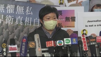 Hong Kong journalist on trial after probing police misconduct