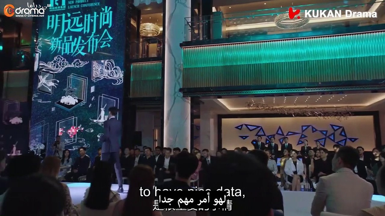 أشرقت بابتسامتك الحلقة 1