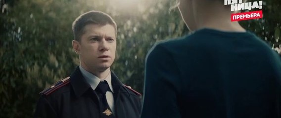 Аль-капотня - 9 серия