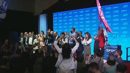 النتائج الأولية غير الرسمية للانتخابات العامة في إسرائيل