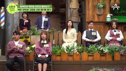 [#이만갑모아보기] "김정일 죽었대, 파티하자!" 김정일 사망 파티 즐기다 발각된 북한 유학생들의 최후!